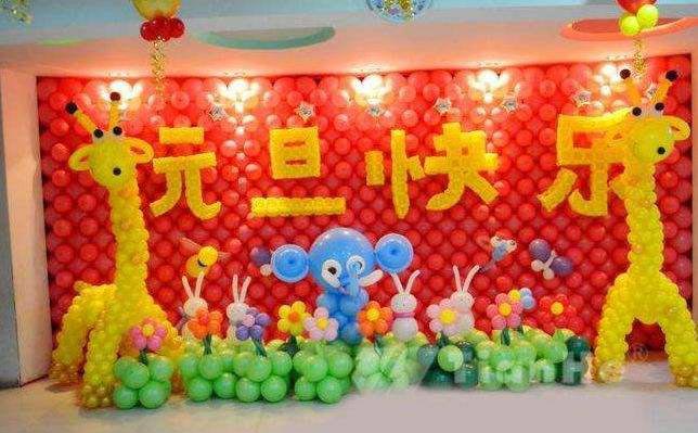 幼兒園元旦活動(dòng)策劃怎么做？
