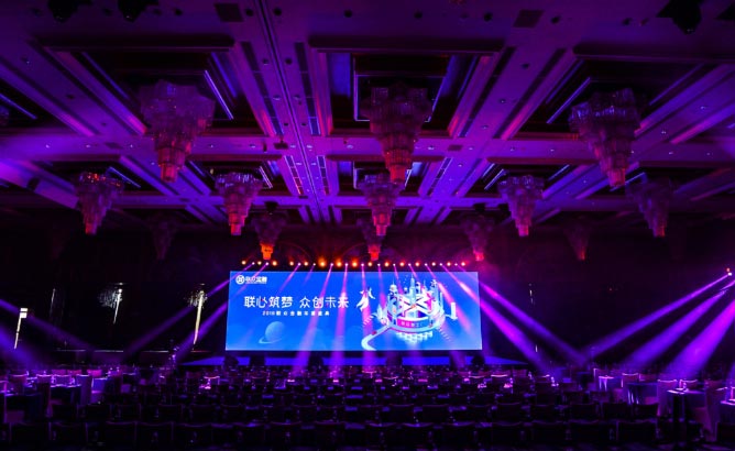 深圳策劃公司-專業(yè)公關活動策劃-大型活動執(zhí)行管理